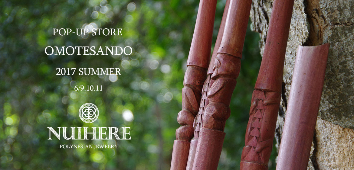 表参道POPUPSTORE NUIHERE(ヌイヘレ）